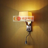 现代中式简约宜家布艺壁灯 客厅卧室床头书房酒店客房LED阅读灯具