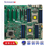 超微服务器主板SUPERMICRO X9DRG-QF 全新正品LGA 2011: X79促销