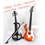 仿真 电子小提琴(可拉)+手弹吉他儿童乐器组合音乐玩具 乐器套装