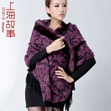 上海故事羊毛围巾 獭兔毛领皮草围巾 女士秋冬季加厚披肩围巾两用