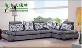 韩式沙发简约时尚韩国家具贵妃床椅实木绒布一二三人布艺套装组合