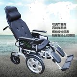 贝珍BZ-6302电动轮椅折叠轻便智能残疾老年人代步车锂电池款正品