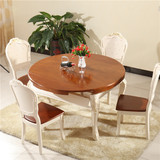 地中海餐桌 实木折叠可伸缩多功能餐桌椅组合6人简约欧式雕花圆桌