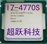 Intel 酷睿i7 4770S cpu正版散片一年质保另有4770 4790 4790K