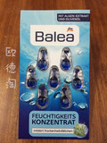 德国原装代购Balea芭乐雅 橄榄油海藻保湿精华胶囊7粒 补水保湿