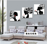 壁画 黑白抽象无框画 客厅现代简约沙发背景墙装饰画 餐厅三联画