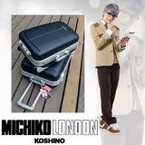 出口日韩专柜正品MICHIKO LONDON KOSHINO拉杆箱