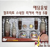护肤品套装正品 韩国YE DAM YUN BIT完美蜗牛保湿修复5件化妆套盒