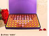 正品心语心形德芙巧克力礼盒77颗装情人节生日送男女朋友礼物包邮