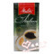 代购德国原装进口 美乐家意大利风味咖啡粉500克 中度烘培咖啡粉
