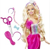 六一特价 正版美泰芭比娃娃Barbie 时尚玩发公主W3910  包邮