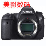Canon/佳能 6D单机 佳能 GPS WIFI %100原配件 包邮