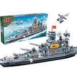 拼装积木军事航空母舰儿童玩具益智力玩具3-6岁以上男孩塑料模型