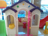 儿童塑料游戏屋幼儿园娃娃家玩具 角色扮演游乐园亲子园游戏屋