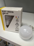 宜家代购 IKEA 里耶 LED灯泡2件套 E27接口 节能灯泡 大口