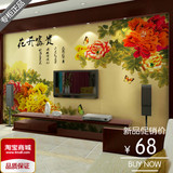 帝居大型壁画电视背景墙纸壁纸 现代中式 花开富贵 卧室 客厅壁画