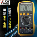 胜利正品促销VC9801A+ 数字万用表 背光 全保护电路 火线判断