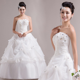 新娘结婚礼服2015新款韩版甜美公主婚纱齐地抹胸镶钻荷叶花朵婚纱