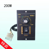 精品US-52系列减速电机马达调速器200WAC220V