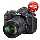 大陆行货 全国联保 Nikon/尼康 D7100套机(18-105mm)  2410万像素