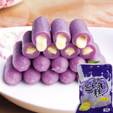 3袋包邮 柏兰紫薯芝士夹心年糕条韩国可拉丝米糕火锅辣炒年糕500g