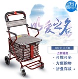 老人手推车折叠代步车座椅可坐四轮买菜可推助步小拉车老年购物车