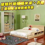 榻榻米床板式床储物床双人床1.8米1.5儿童床 单人床简易整体衣柜