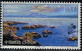 编年2007－16－2    　五大连池         信销 邮票 一枚  上品票