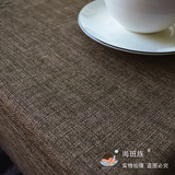 包邮尚班族可定制棉麻亚麻茶餐咖啡厅桌布台布盖巾纯色日韩防水