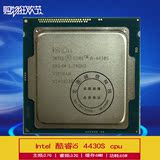 Intel 酷睿i5 4430S cpu 4440s cpu 4代 1150接口 正品 保一年