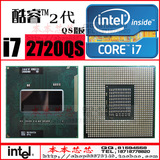 Intel I7 2720QM QS测试版正显CPU2.2G-3.3G Q1NN/Q1CL D2/D1步进