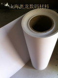0.61*30m--油性高光防水化纤油画布,户外防水化纤布