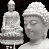 德化白瓷释迦牟尼陶瓷药师佛供奉西方三圣佛像摆件如来佛阿弥陀佛
