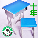 课桌椅 中学小学生课桌椅 塑钢课桌椅 学生桌 单人升降课桌凳