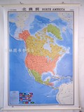 北美洲地图挂图 1.2米X0.9米 加拿大美国墨西哥地图 2013版