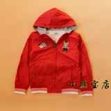 春季新款韩国lambda小熊男童3色梭织防风连帽夹克 外套