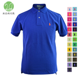 美国代购正品Polo Ralph Lauren男士夏季商务休闲经典短袖polo衫