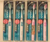 日本代购进口狮王电动牙刷成人儿童超声波震动超细软毛现货