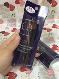 包郵！日本原裝資生堂Shiseido 斜平頭刷/化妝美容刷粉底刷131#