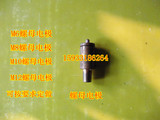 供应螺母电极、气动点焊机配件、气动点焊机螺母电极