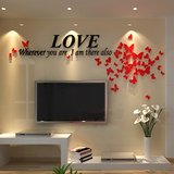 浪漫满屋卧室亚克力立体3D水晶墙贴温馨婚房客厅电视背景墙装饰贴