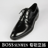 BOSSsunwen博斯绅威男鞋专柜正品BF28DA541A/H商务正装系带皮鞋