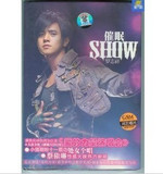 罗志祥亲笔签名《催眠SHOW 爱的力量演唱会》CD+DVD 送精美写真