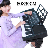 多功能儿童电子琴61键宝宝成人玩具3-6-8-12岁女孩初学钢琴带话筒