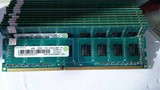 记忆科技 4G 1333 DDR3台式机内存 联想 HP DELL等品牌电脑专用条
