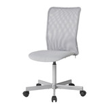 IKEA无锡家居专业宜家代购正品保证图耶特转椅电脑椅办公椅转椅