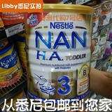 澳洲代购直邮Nestle雀巢NAN能恩HA超级金盾低敏3段婴儿奶