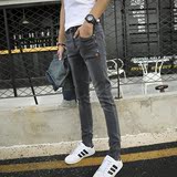 【天天特价】男士韩版青年弹力个性牛仔裤学生烟灰色修身小脚裤潮