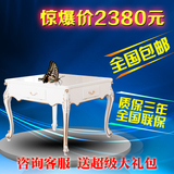 上海特价豪华实木欧式中式麻将机全自动四口麻将桌餐桌两用罗维尔