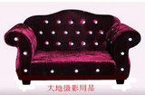 新款道具/儿童摄影道具/影楼家具/欧式宫廷沙发小贵妃椅（紫红）